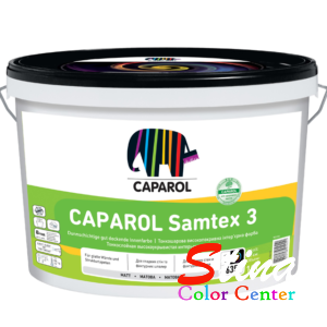 Caparol Indeko-Plus B1
