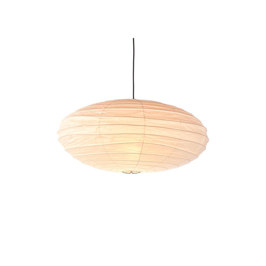 Vitra Akari 70EN riippuvalaisin